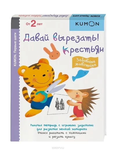 jfgej4.webp
