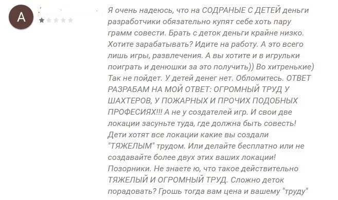 jfgg2g.webp