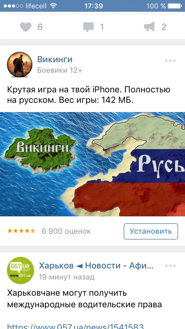 jfha1g.webp