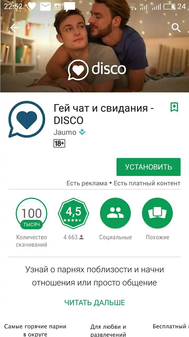 jfhee0.jpg