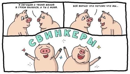 jfj2gf.webp