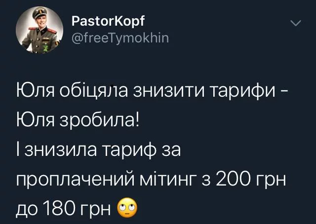 jfj8df.webp