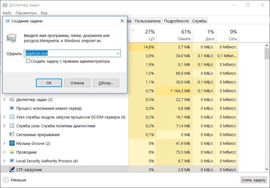 jfjfb2.webp