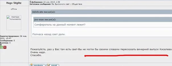 JftYs0KJ-g4.webp