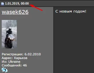 jg2dee.webp