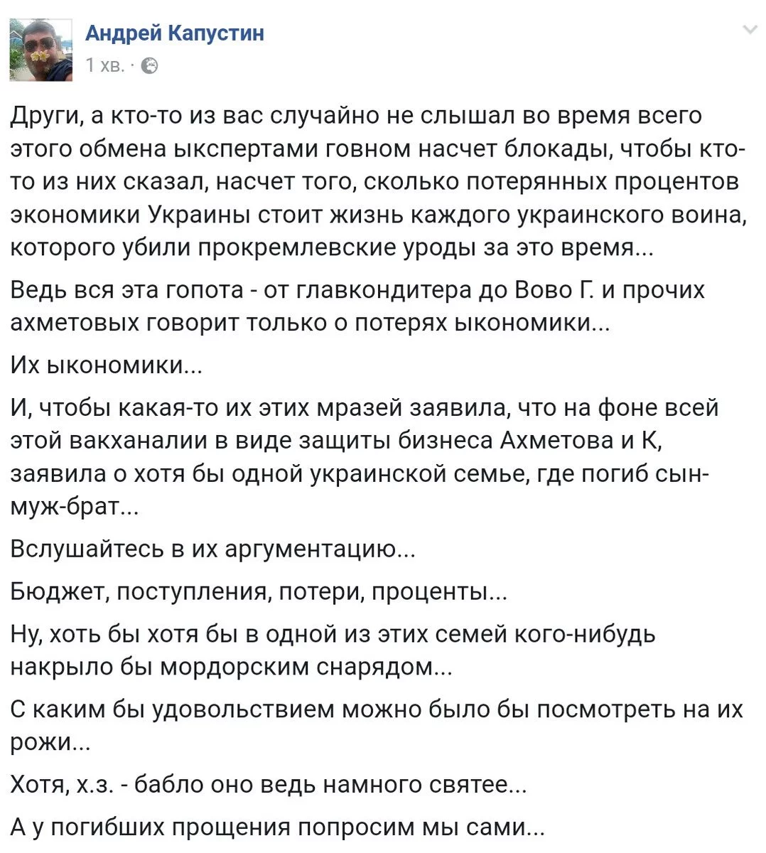 jg3edg.webp