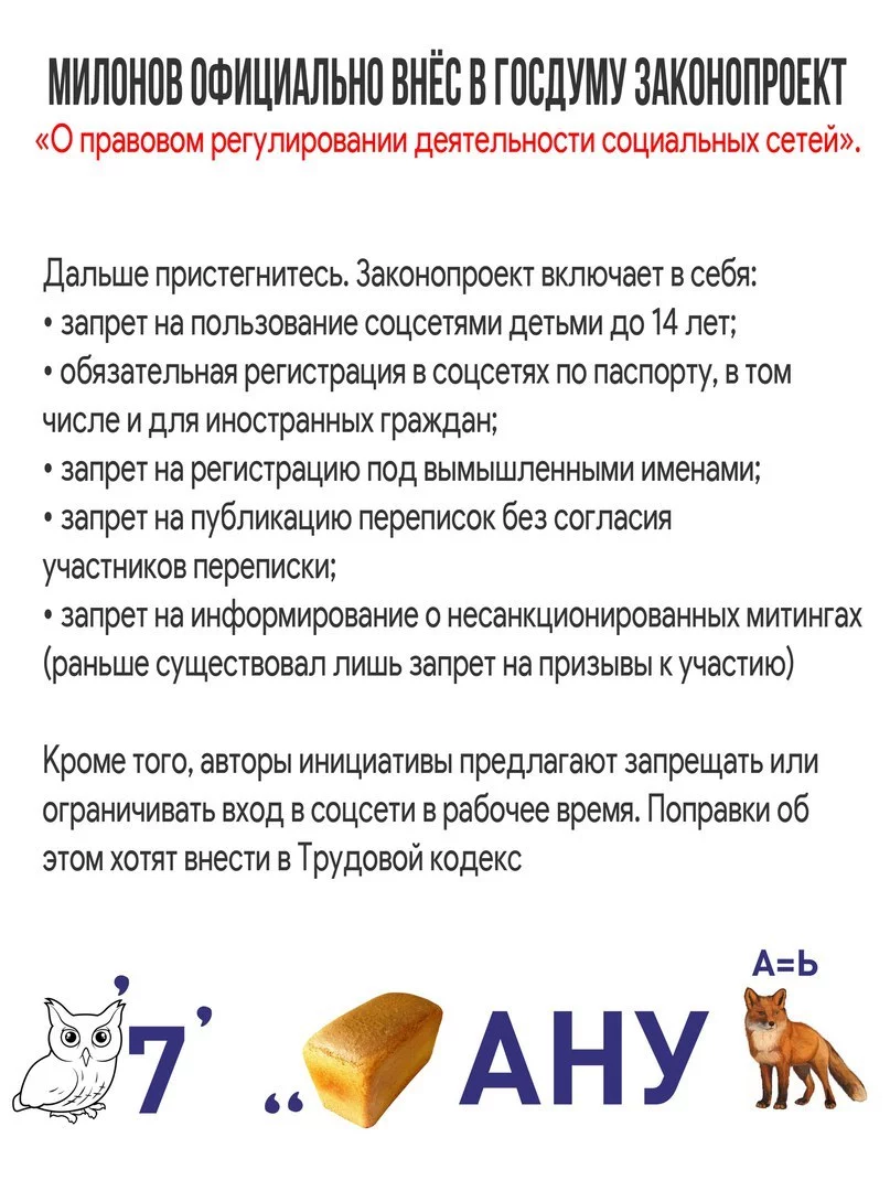 jg4abc.webp