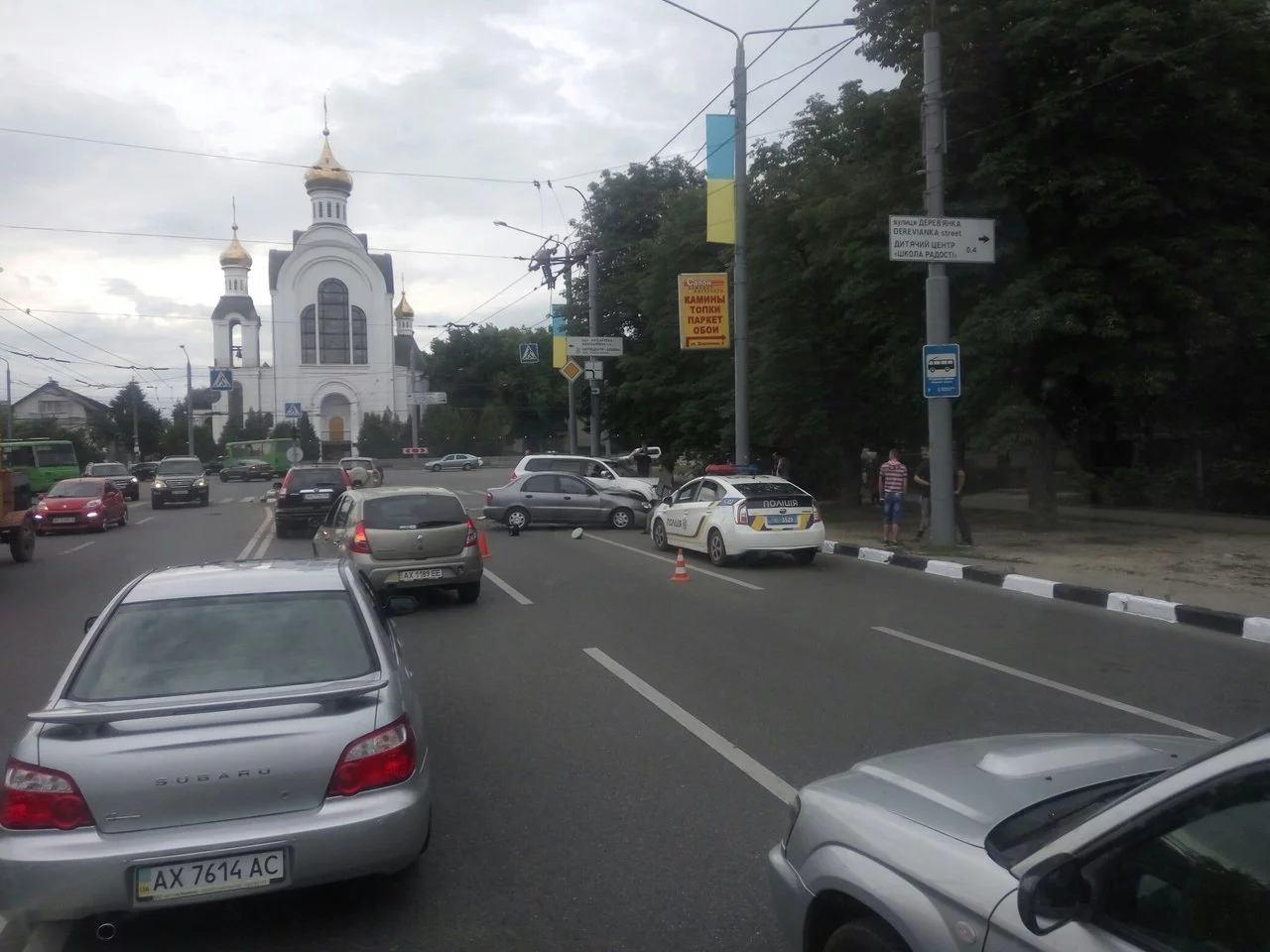 jg6dfe.webp