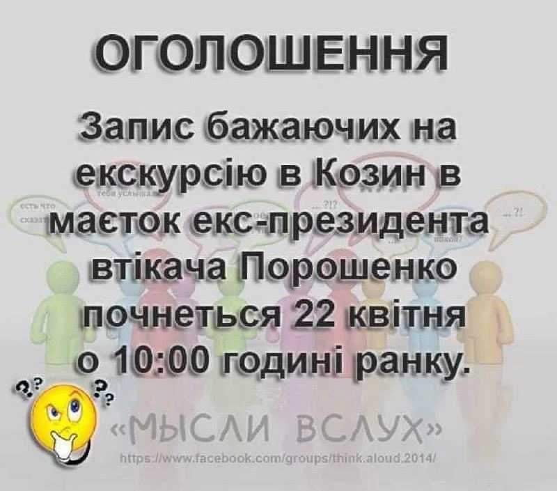 jg6ede.webp