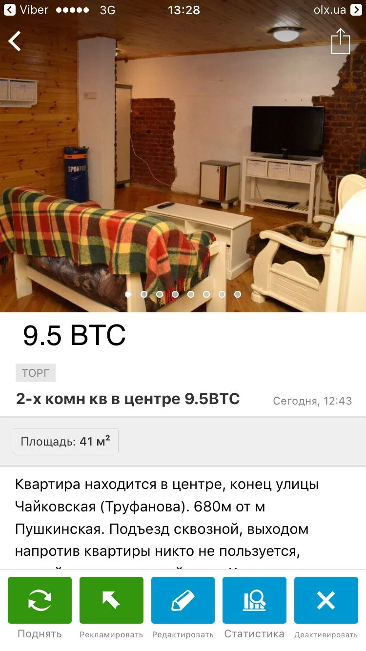 jg6fdb.webp