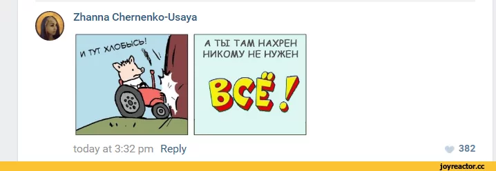 jgade9.webp