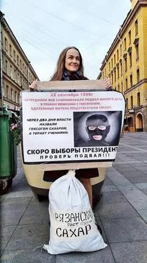 jgbj6g.webp