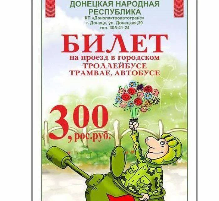 jgc0fe.webp