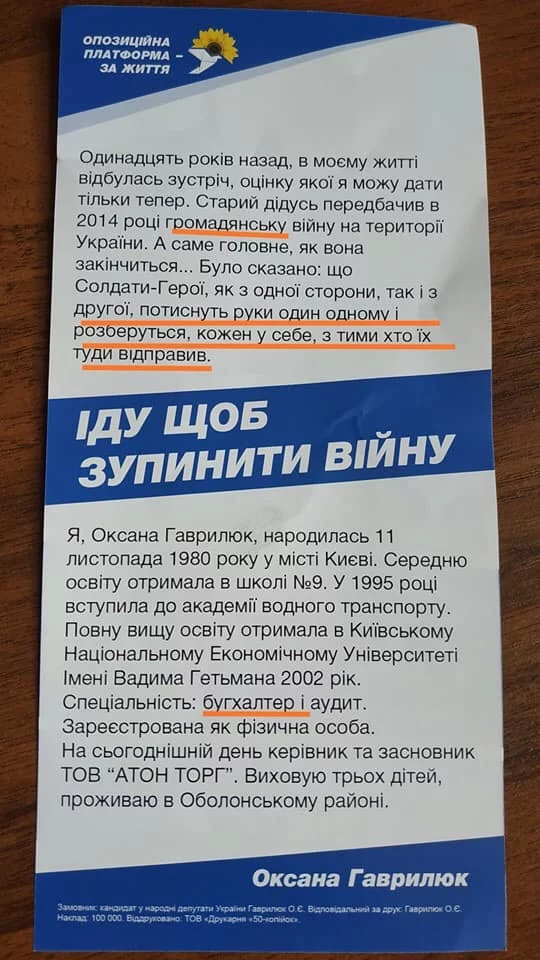 jgcj4a.webp