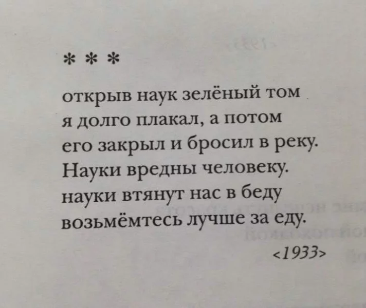 jgd7gf.webp
