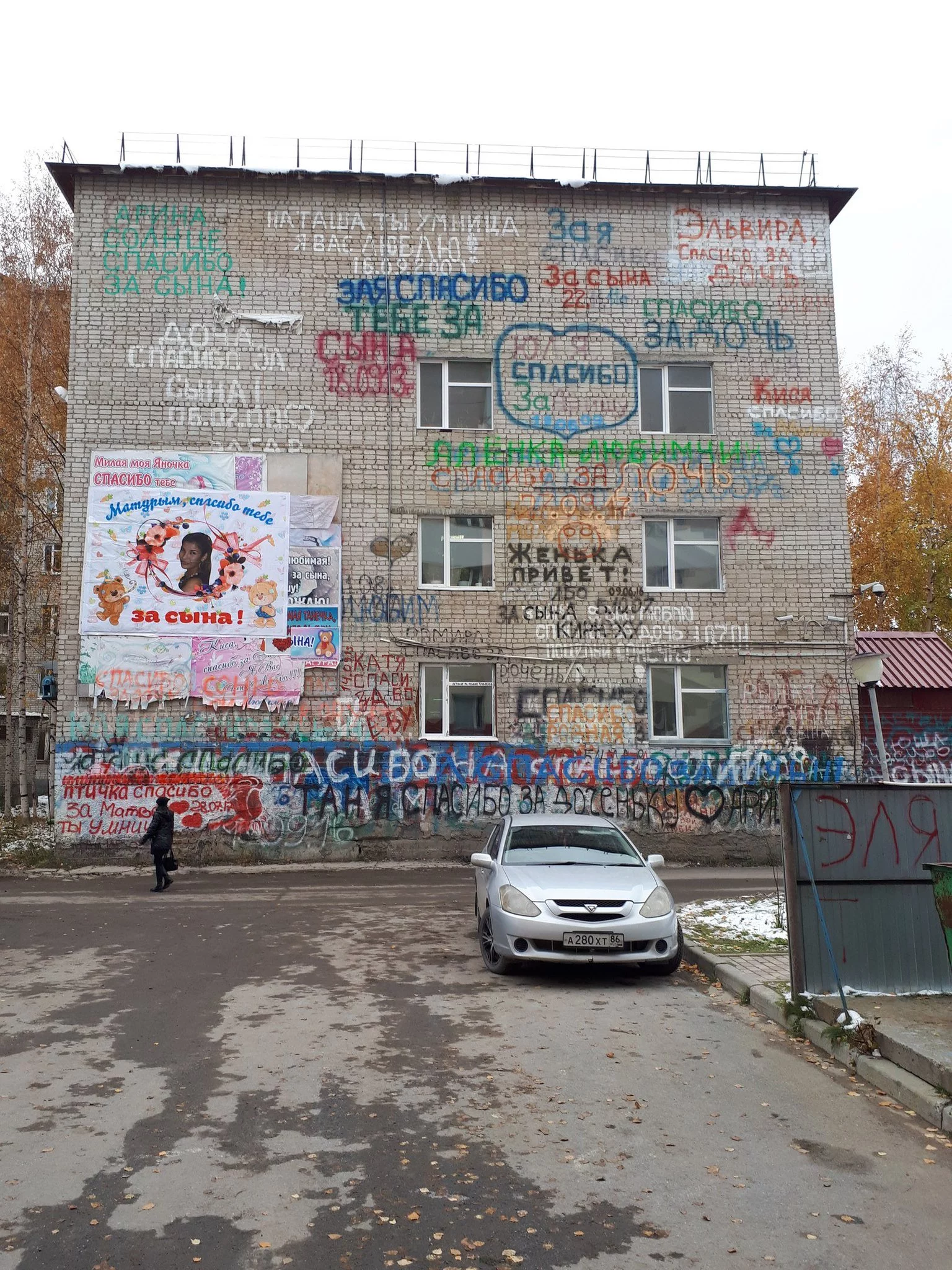 jgdj5e.webp