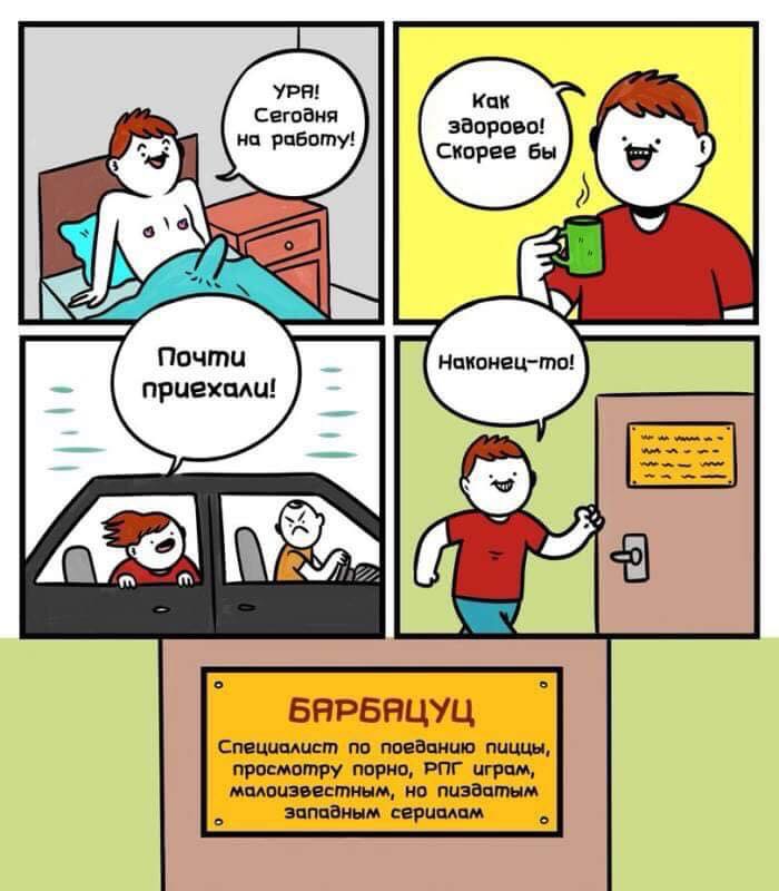 jgfbe4.jpg