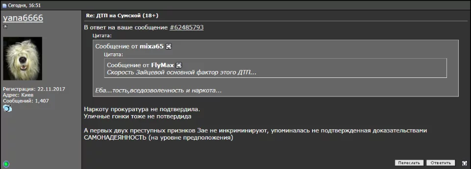 jgfh3d.webp