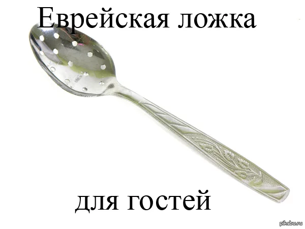 jggh8e.webp