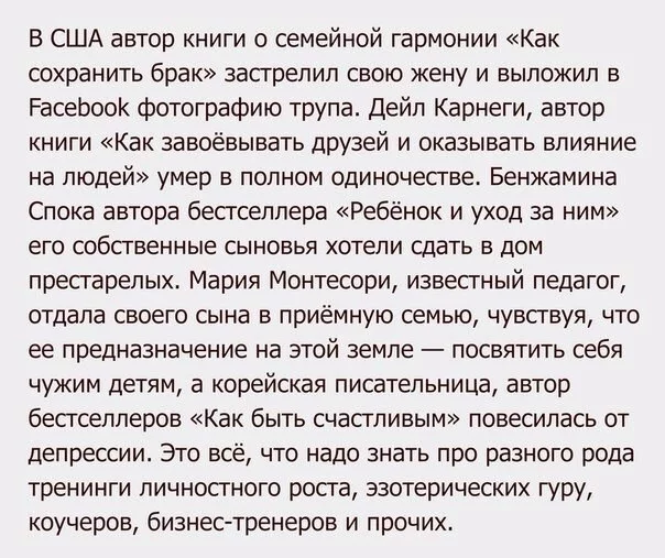 jghd6h.webp