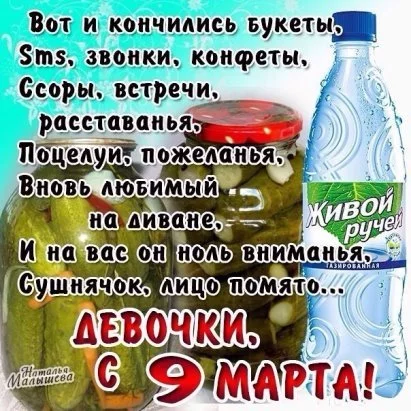 jgjch1.webp