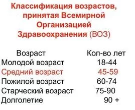 jgjg3c.webp