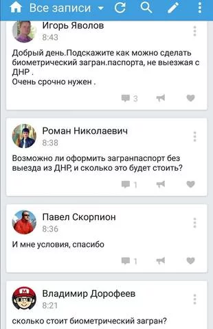 jh2dja.webp