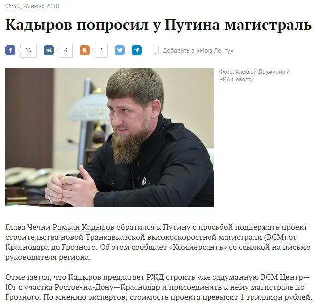 jh3gfc.webp