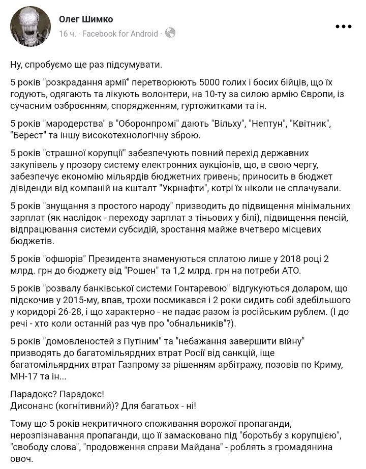 jh4adg.webp
