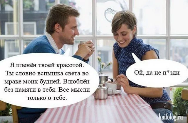 jh6aff.webp