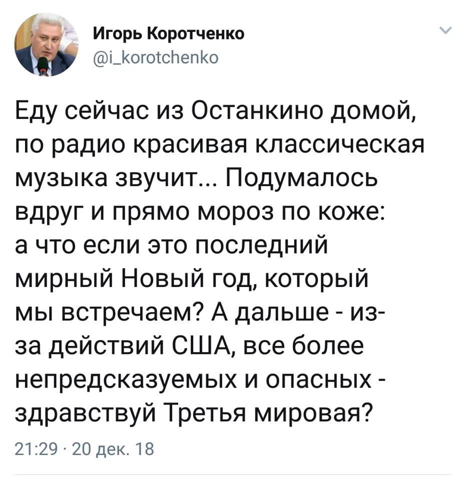 jh6gef.webp