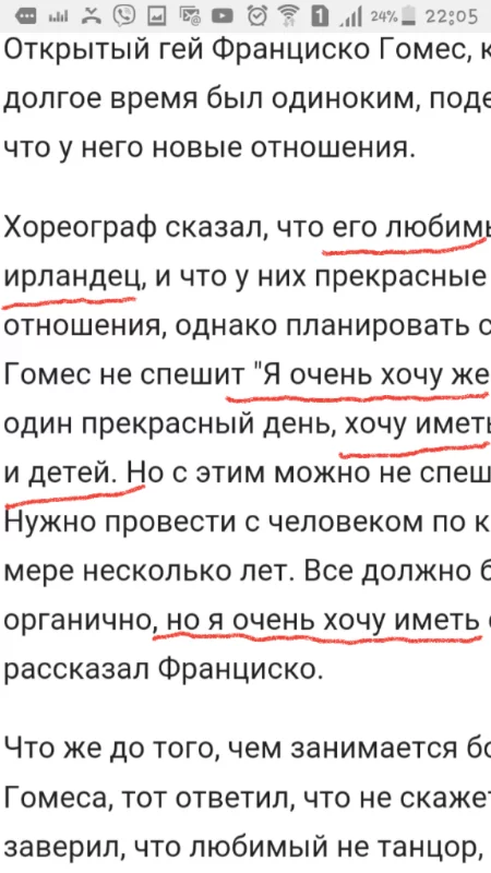 jh7hbc.webp