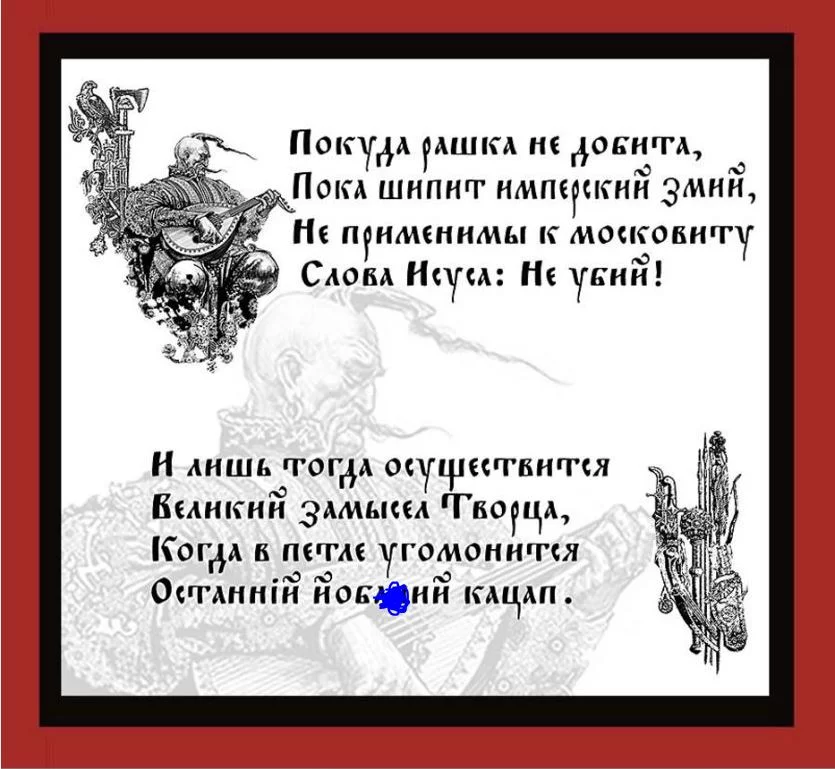 jha9gj.webp
