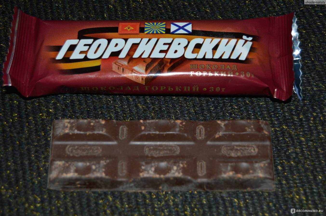 jhajc1.jpg