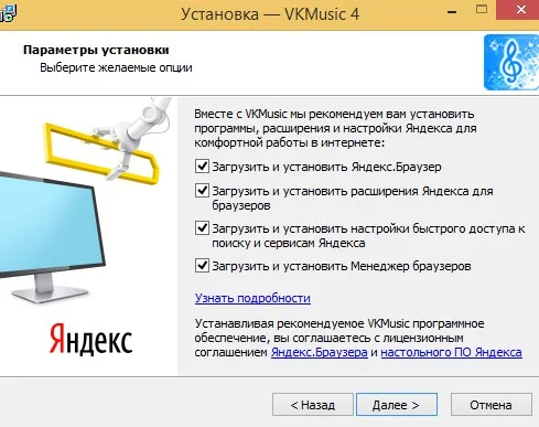 jhca6j.webp