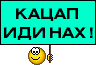 jhcf5e.gif