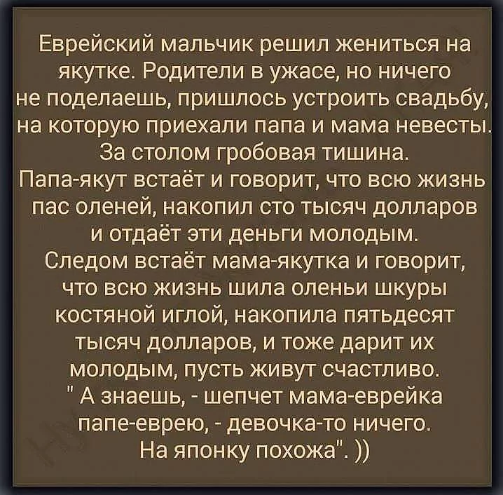 jhcgj0.webp