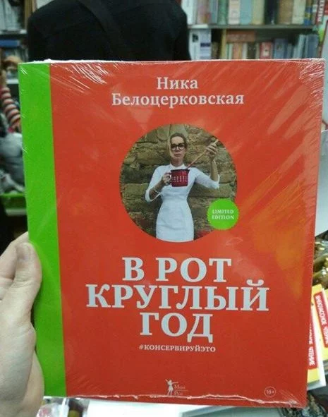 jhch4d.webp