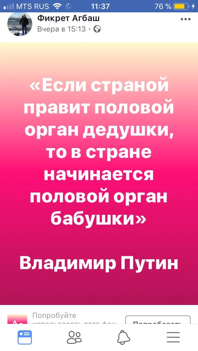 jhda3j.webp