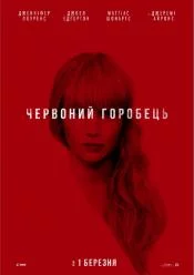 jhdd2h.webp