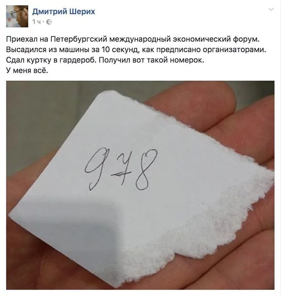 jhdfg8.webp
