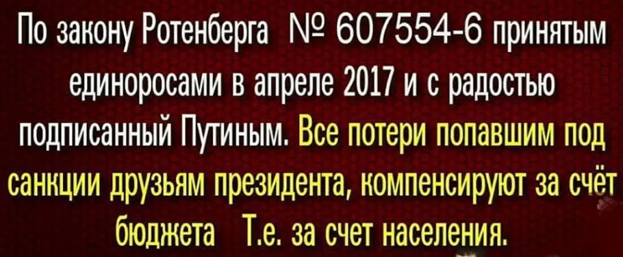 jhfbd7.webp