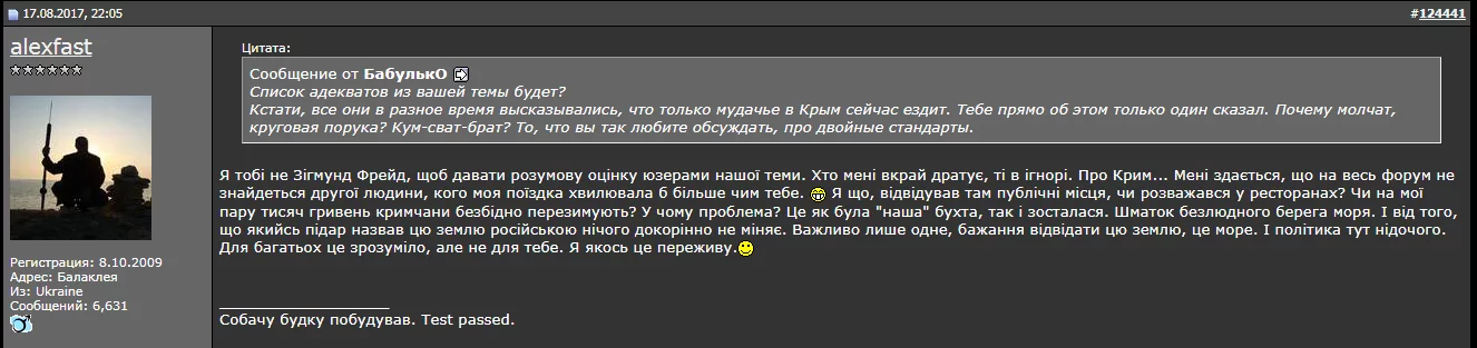 jhfch8.webp
