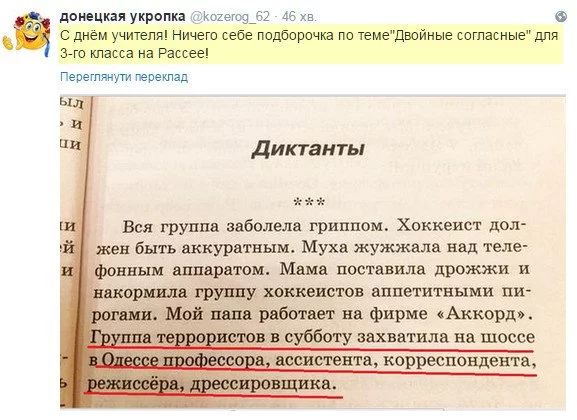jhfdf3.webp
