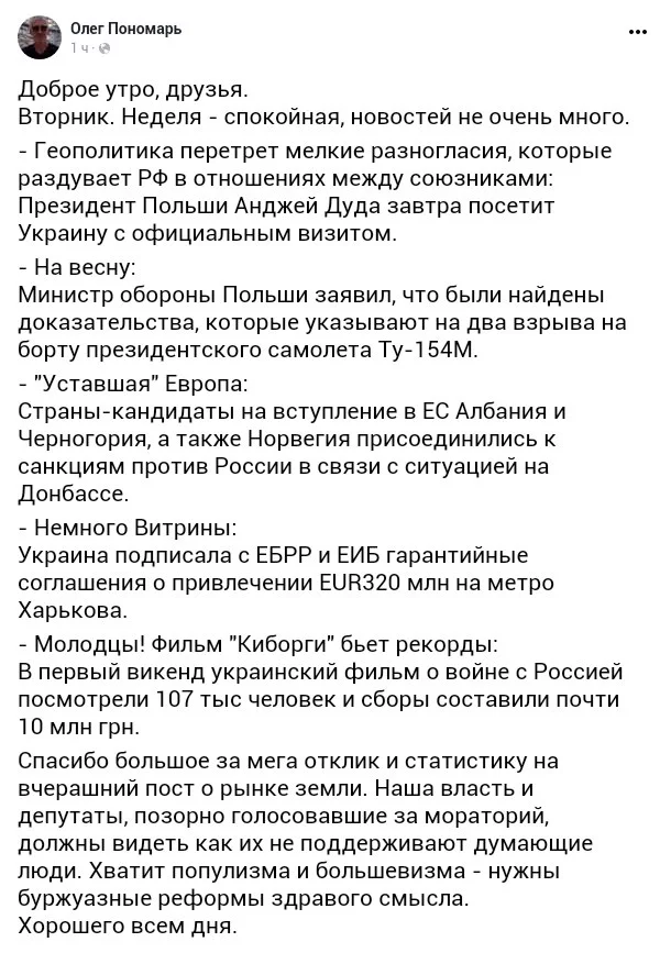 jhg0ea.webp
