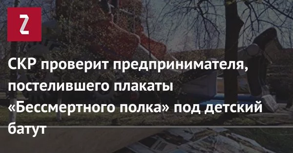 jhg4jg.webp