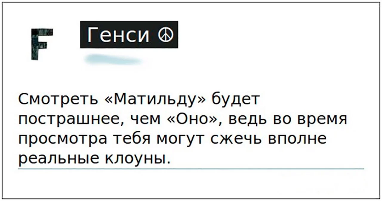jhgag5.webp