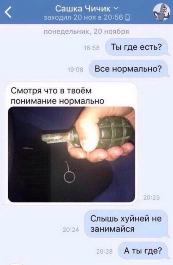 jhgf7j.webp