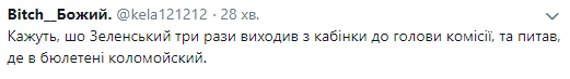 jhgh4d.png