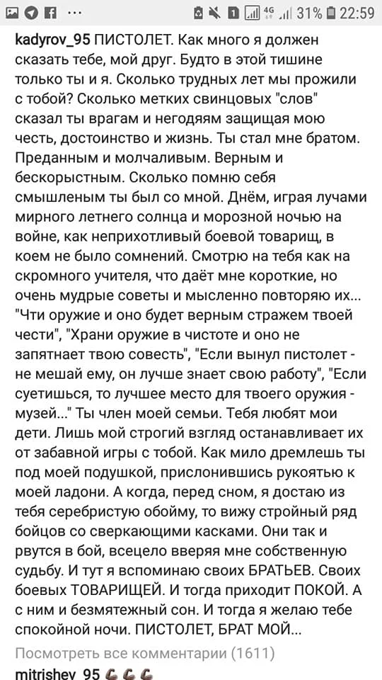 jhh2ac.webp